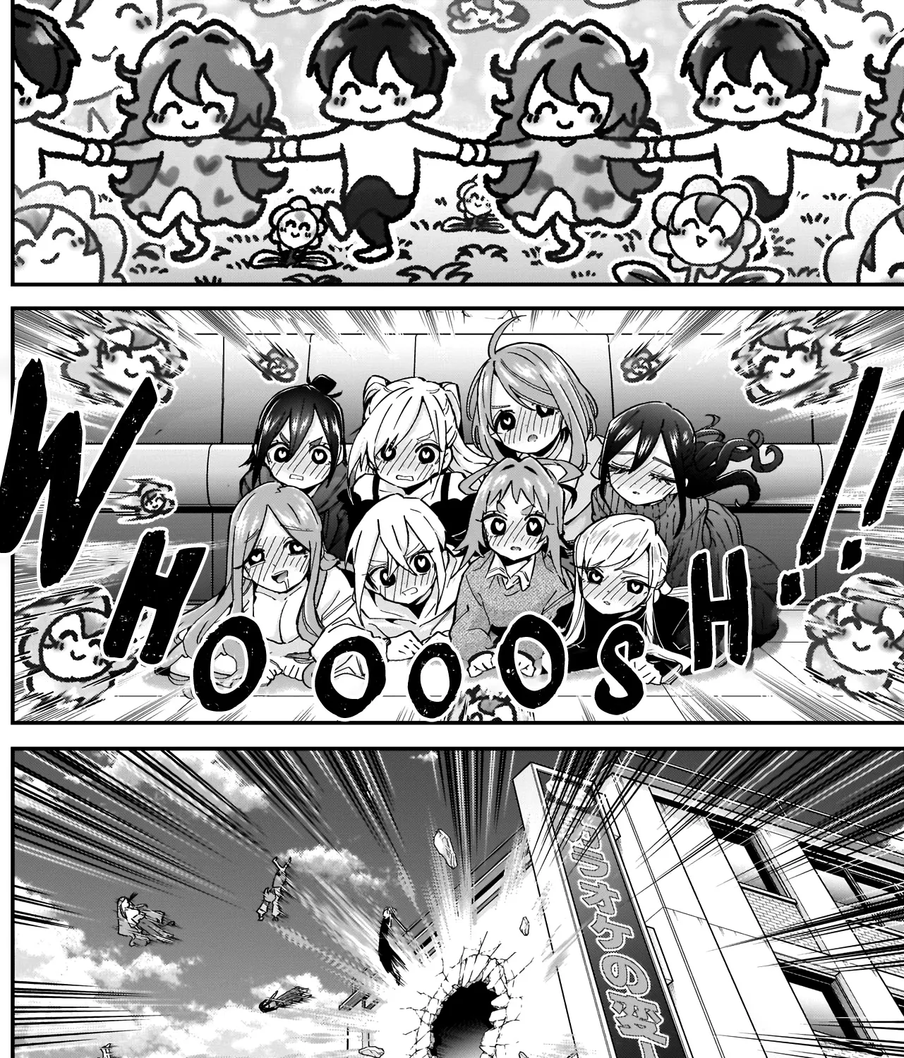 The 100 Girlfriends Who Really, Really, Really, Really, Really Love You Zinmanga X Chapter 38 Page 38