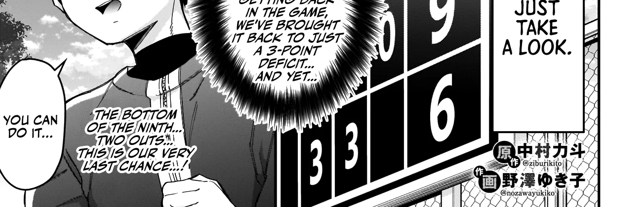 The 100 Girlfriends Who Really, Really, Really, Really, Really Love You Zinmanga X Chapter 36 Page 3