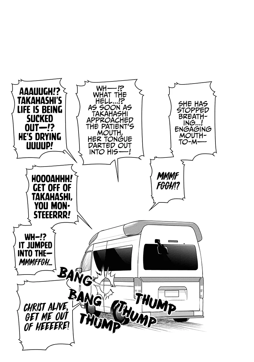 The 100 Girlfriends Who Really, Really, Really, Really, Really Love You Zinmanga X Chapter 32.5 Page 11