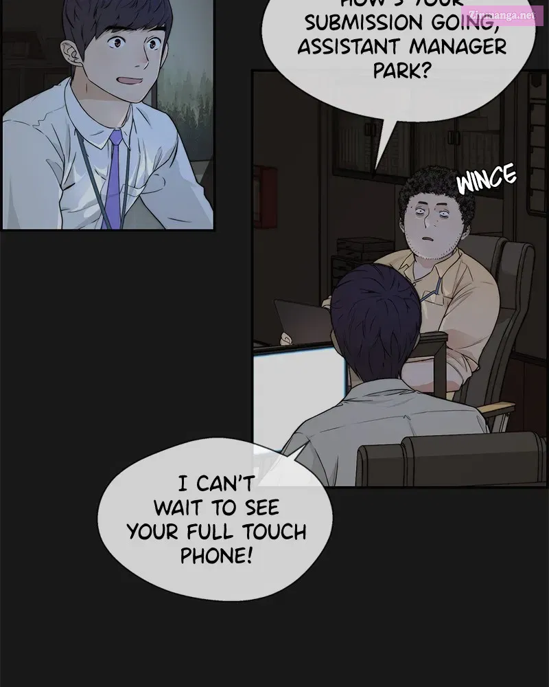 A Man's Man Zinmanga X Chapter 50 Page 7
