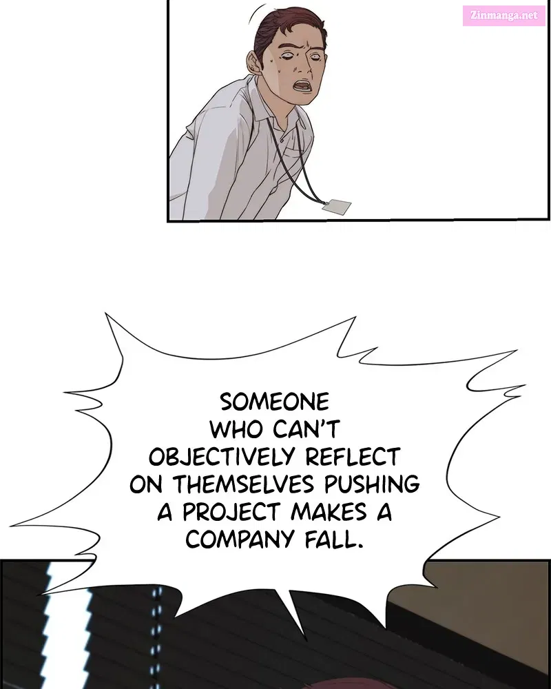 A Man's Man Zinmanga X Chapter 50 Page 52