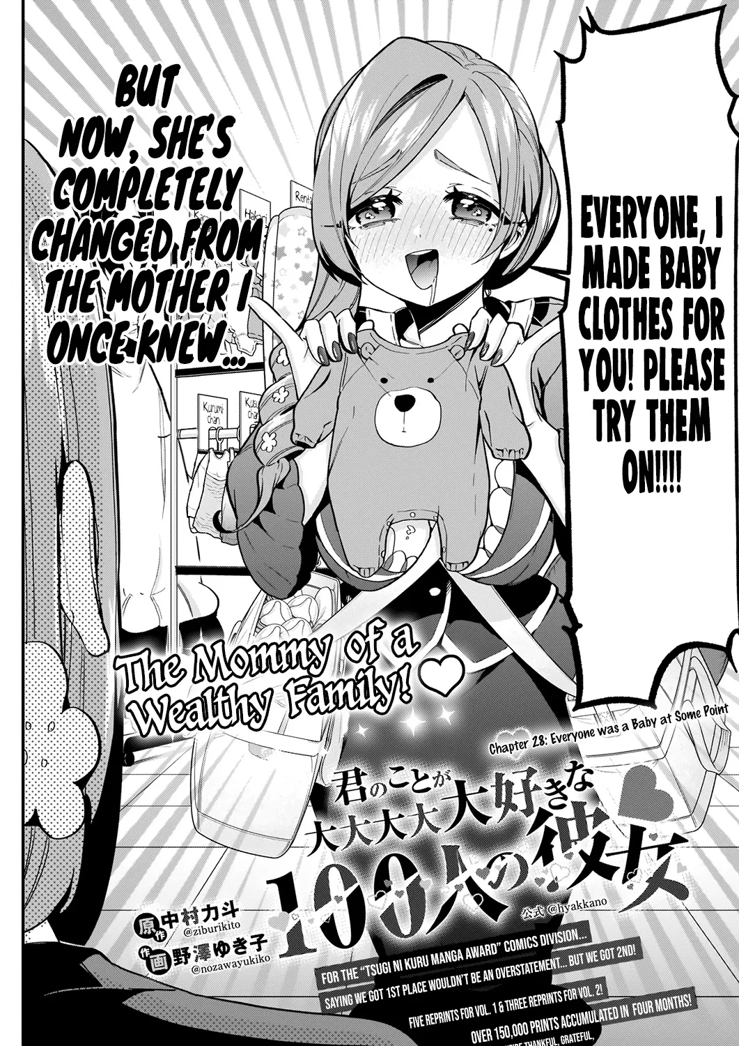 The 100 Girlfriends Who Really, Really, Really, Really, Really Love You Zinmanga X Chapter 28 Page 3