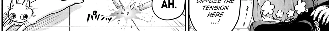 The 100 Girlfriends Who Really, Really, Really, Really, Really Love You Zinmanga X Chapter 28 Page 8