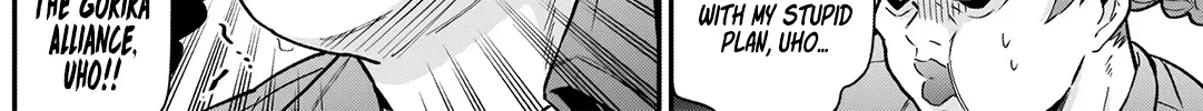 The 100 Girlfriends Who Really, Really, Really, Really, Really Love You Zinmanga X Chapter 27 Page 9