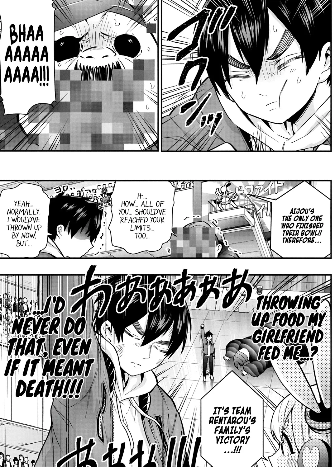 The 100 Girlfriends Who Really, Really, Really, Really, Really Love You Zinmanga X Chapter 27 Page 32