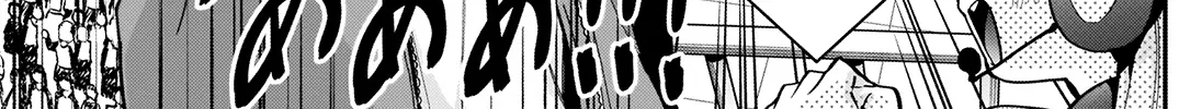 The 100 Girlfriends Who Really, Really, Really, Really, Really Love You Zinmanga X Chapter 27 Page 33
