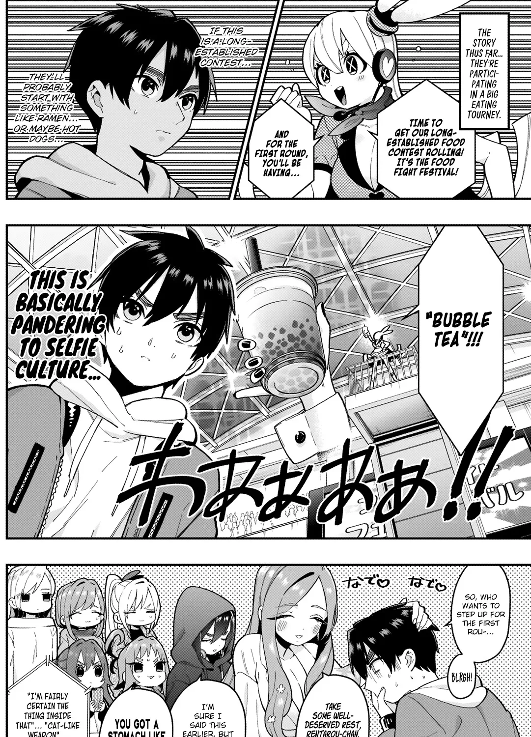 The 100 Girlfriends Who Really, Really, Really, Really, Really Love You Zinmanga X Chapter 26 Page 4