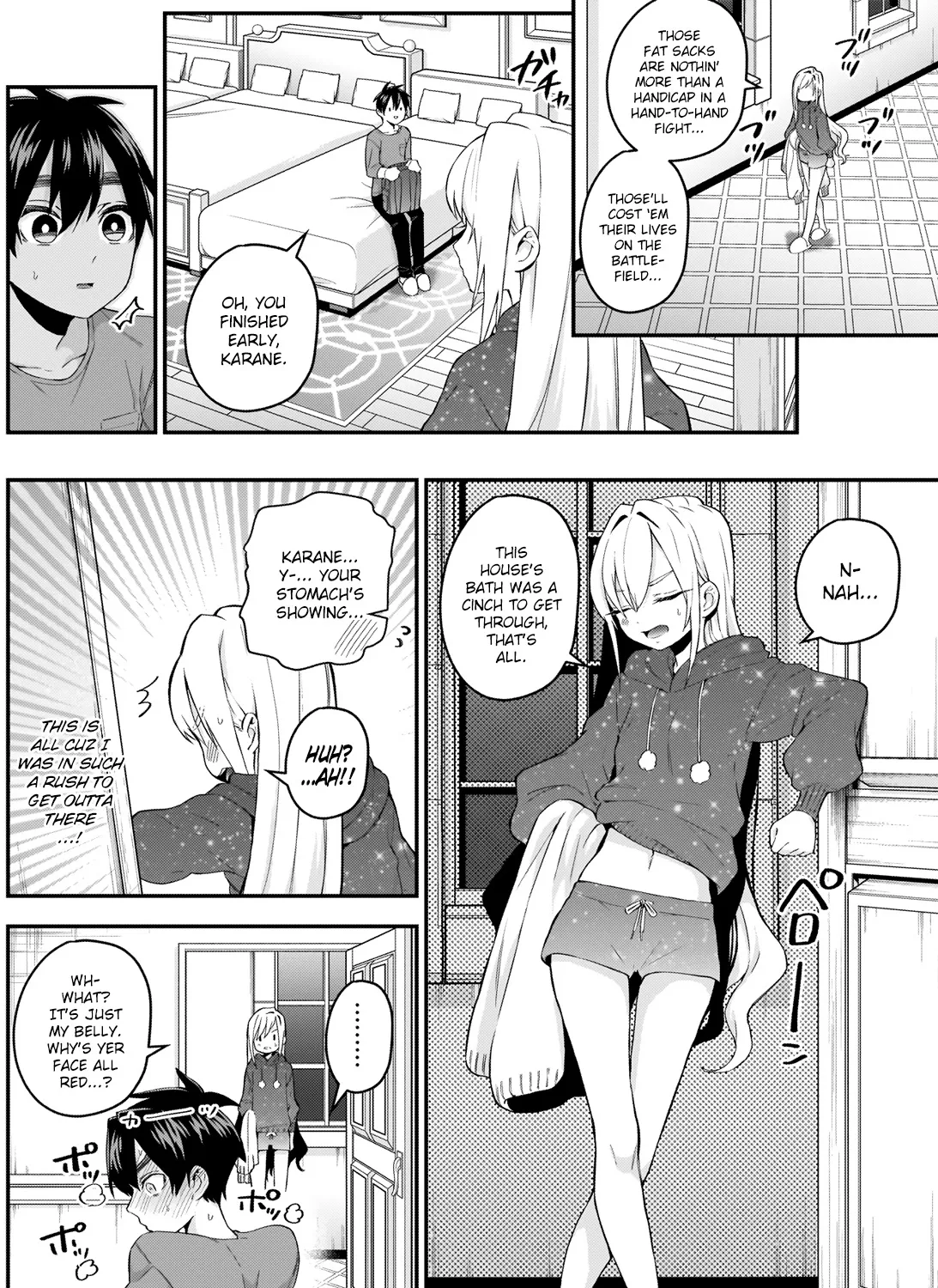 The 100 Girlfriends Who Really, Really, Really, Really, Really Love You Zinmanga X Chapter 20 Page 7