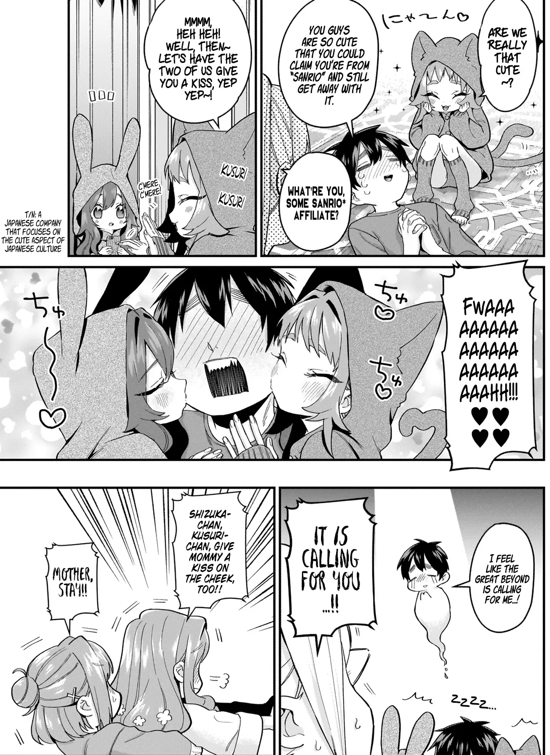 The 100 Girlfriends Who Really, Really, Really, Really, Really Love You Zinmanga X Chapter 20 Page 21
