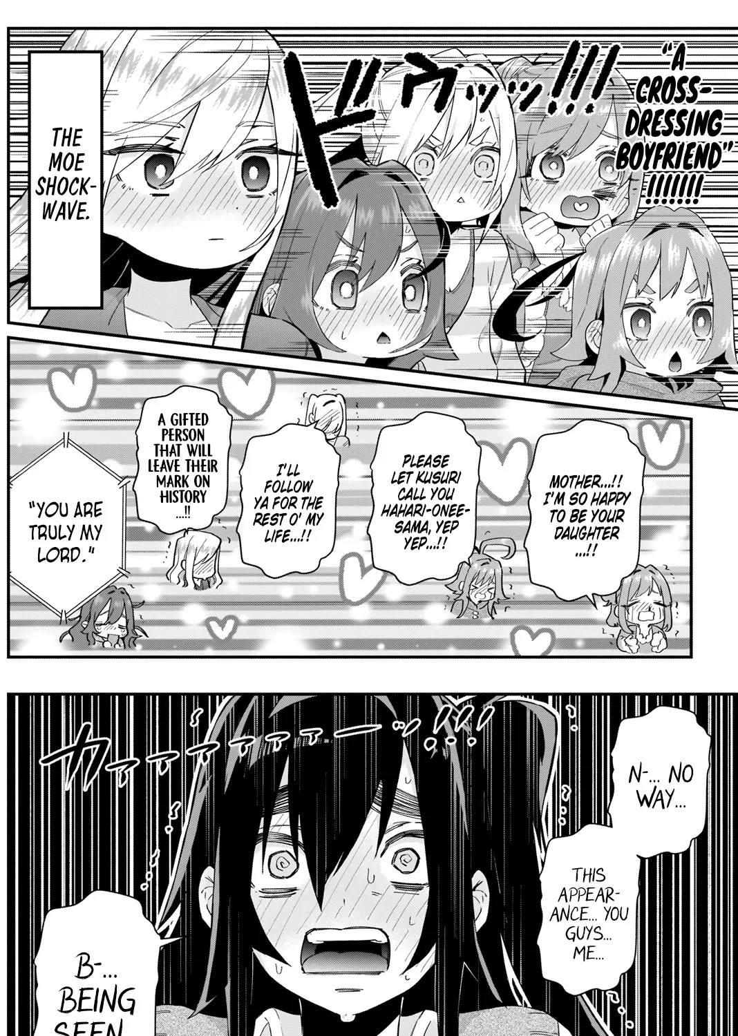 The 100 Girlfriends Who Really, Really, Really, Really, Really Love You Zinmanga X Chapter 20 Page 31