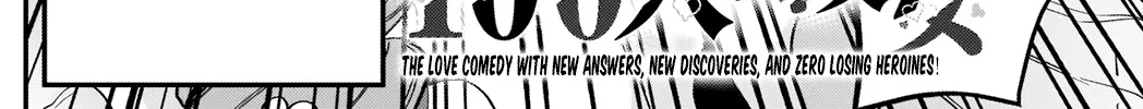 The 100 Girlfriends Who Really, Really, Really, Really, Really Love You Zinmanga X Chapter 18 Page 5