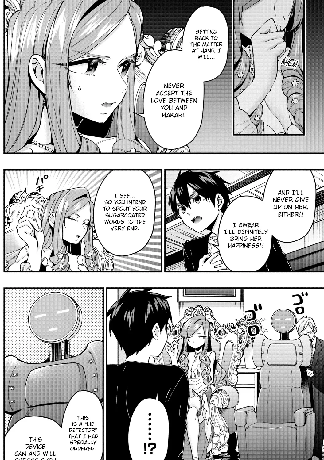 The 100 Girlfriends Who Really, Really, Really, Really, Really Love You Zinmanga X Chapter 18 Page 8