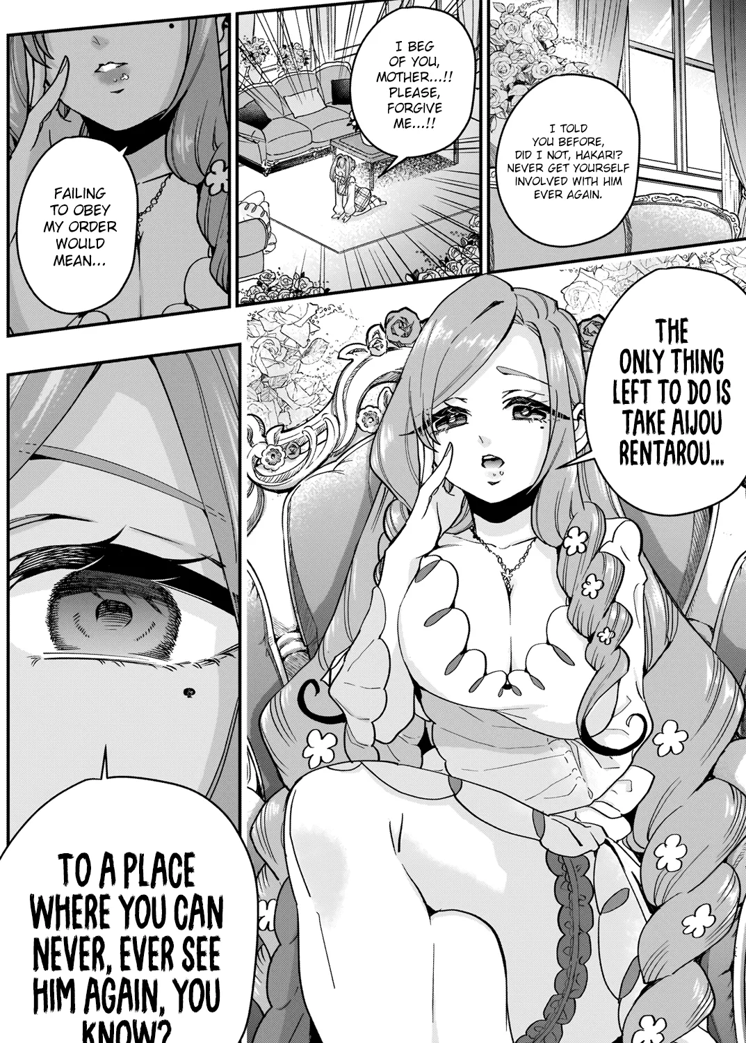 The 100 Girlfriends Who Really, Really, Really, Really, Really Love You Zinmanga X Chapter 15 Page 20