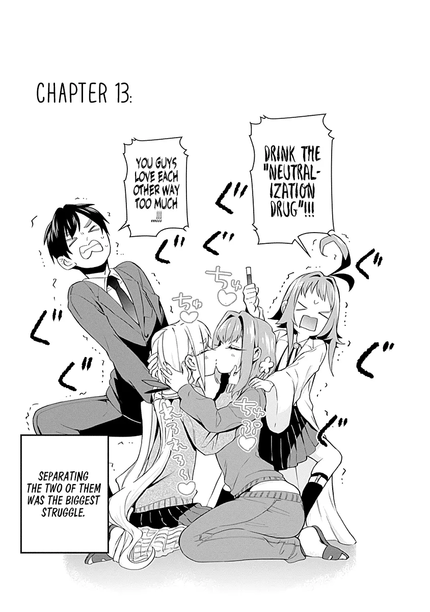 The 100 Girlfriends Who Really, Really, Really, Really, Really Love You Zinmanga X Chapter 14.5 Page 9