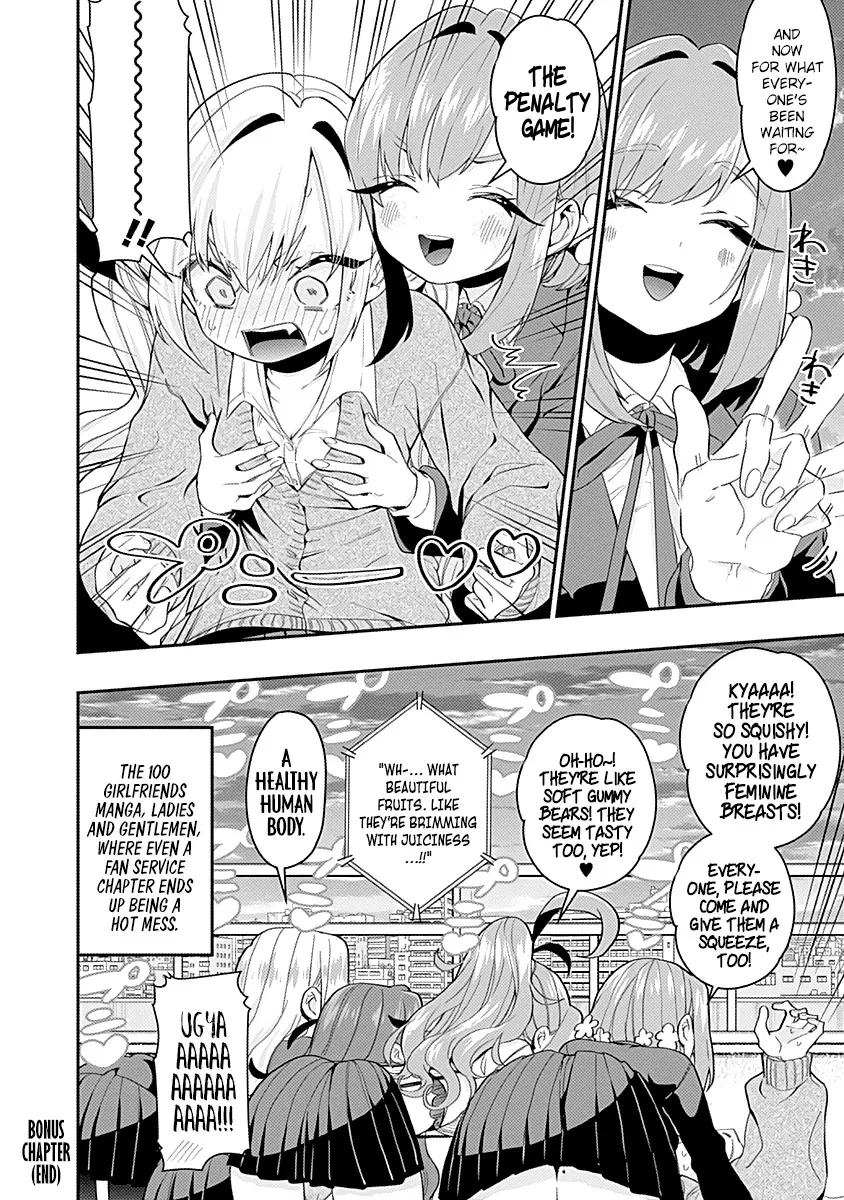 The 100 Girlfriends Who Really, Really, Really, Really, Really Love You Zinmanga X Chapter 14.5 Page 19