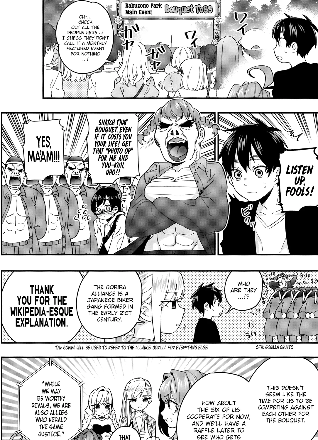The 100 Girlfriends Who Really, Really, Really, Really, Really Love You Zinmanga X Chapter 14 Page 6