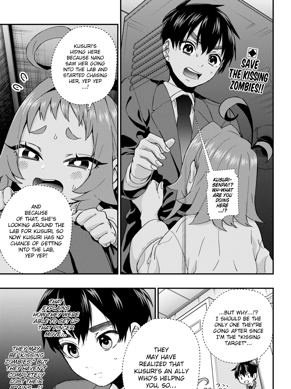 The 100 Girlfriends Who Really, Really, Really, Really, Really Love You Zinmanga X Chapter 13 Page 4