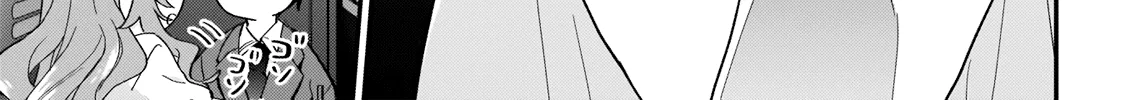 The 100 Girlfriends Who Really, Really, Really, Really, Really Love You Zinmanga X Chapter 13 Page 17