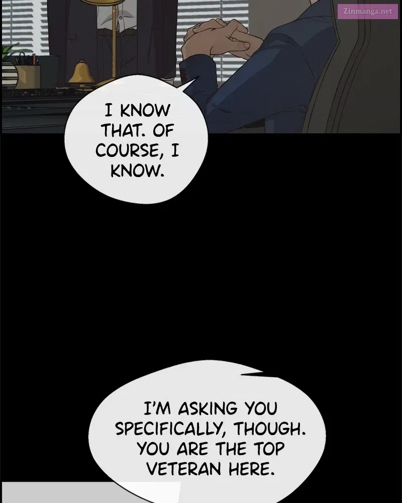 A Man's Man Zinmanga X Chapter 49 Page 7