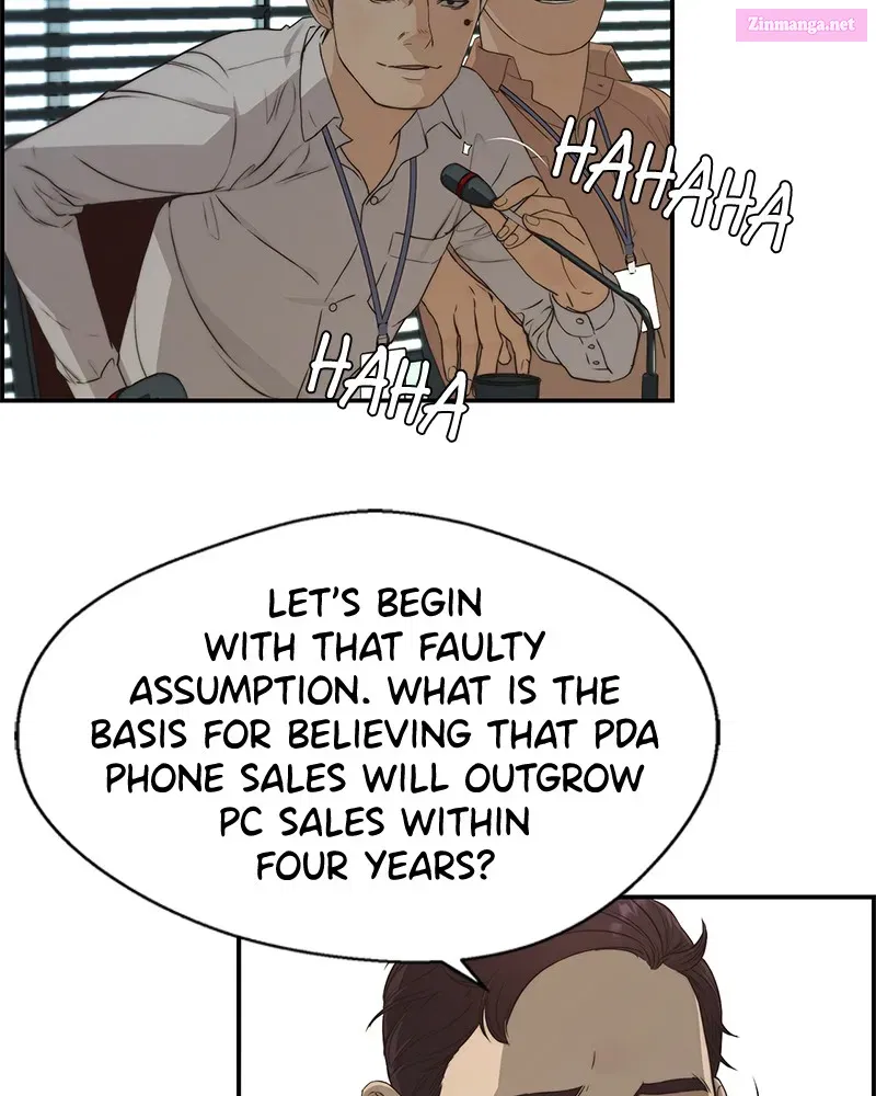 A Man's Man Zinmanga X Chapter 49 Page 79