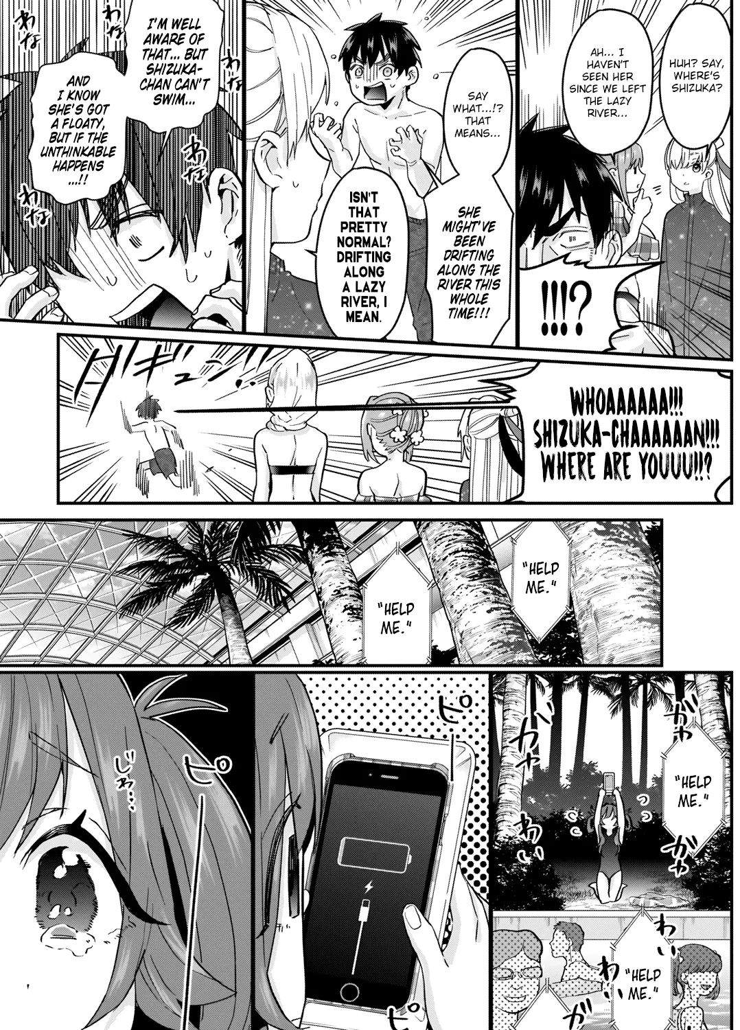 The 100 Girlfriends Who Really, Really, Really, Really, Really Love You Zinmanga X Chapter 9 Page 22