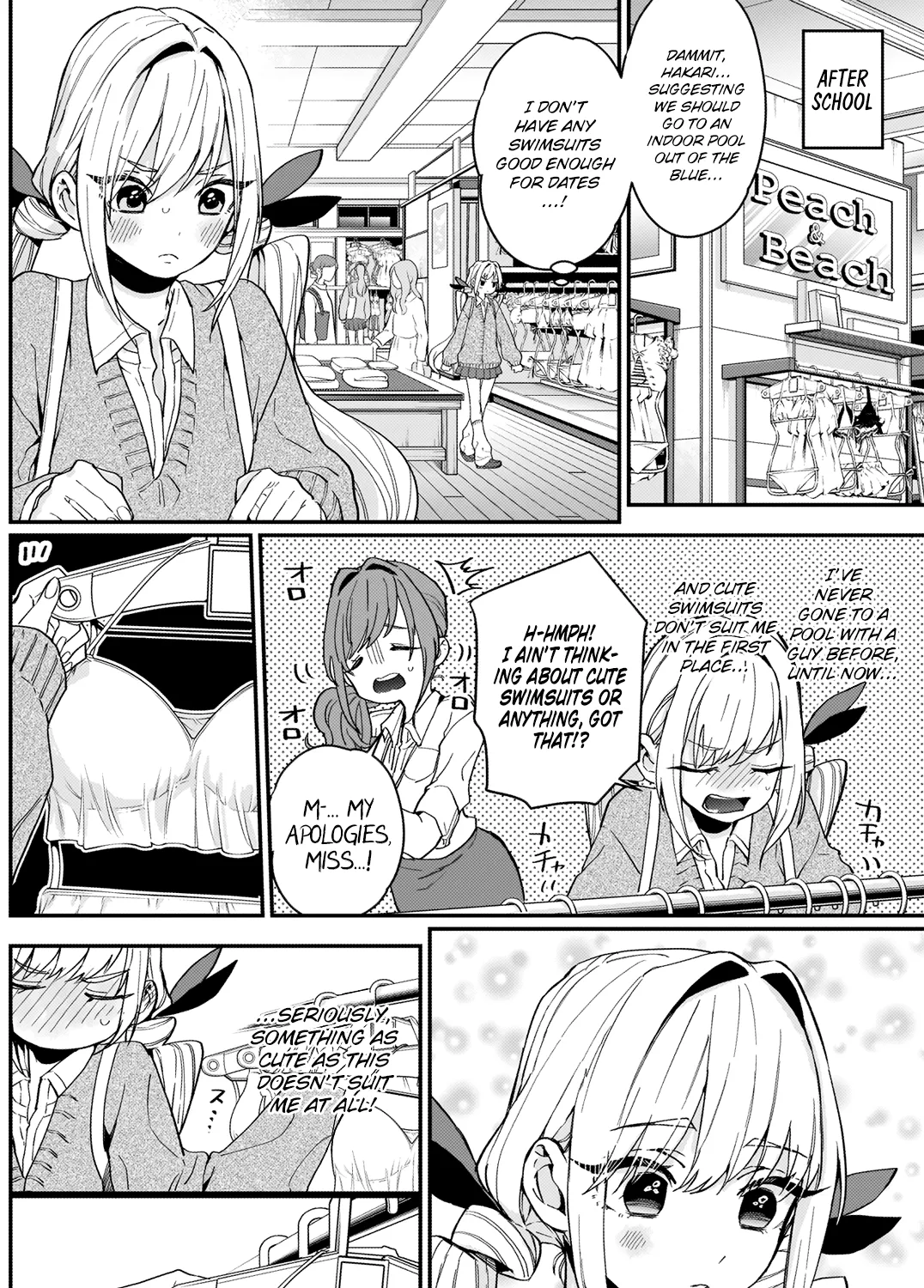 The 100 Girlfriends Who Really, Really, Really, Really, Really Love You Zinmanga X Chapter 8 Page 8