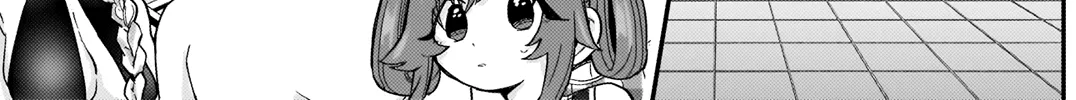 The 100 Girlfriends Who Really, Really, Really, Really, Really Love You Zinmanga X Chapter 8 Page 19