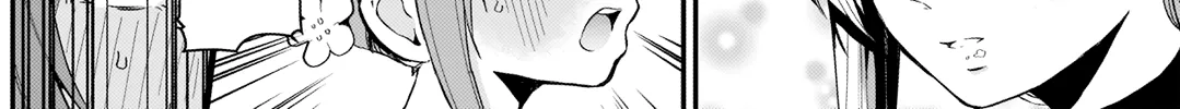 The 100 Girlfriends Who Really, Really, Really, Really, Really Love You Zinmanga X Chapter 8 Page 25