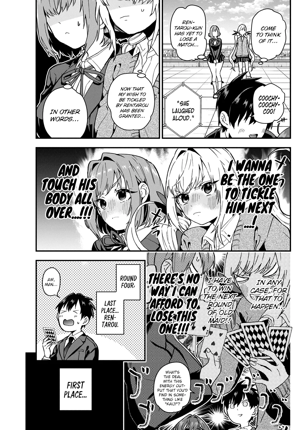 The 100 Girlfriends Who Really, Really, Really, Really, Really Love You Zinmanga X Chapter 4 Page 16