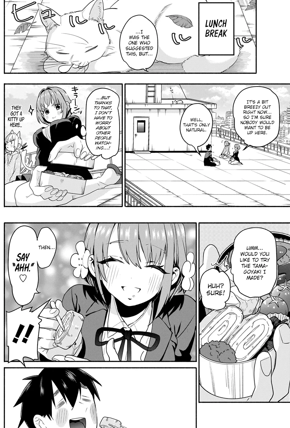 The 100 Girlfriends Who Really, Really, Really, Really, Really Love You Zinmanga X Chapter 2 Page 12