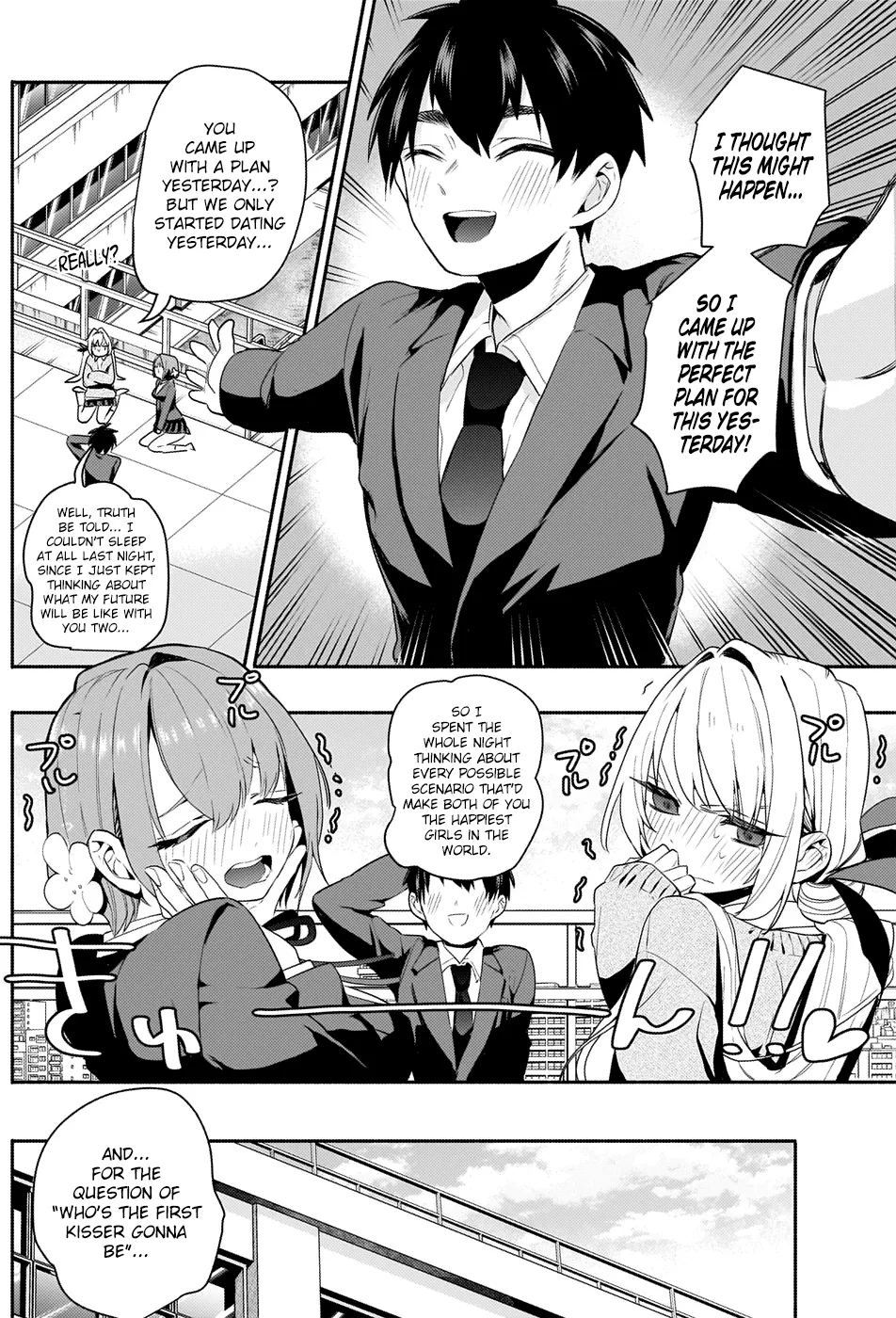 The 100 Girlfriends Who Really, Really, Really, Really, Really Love You Zinmanga X Chapter 2 Page 22