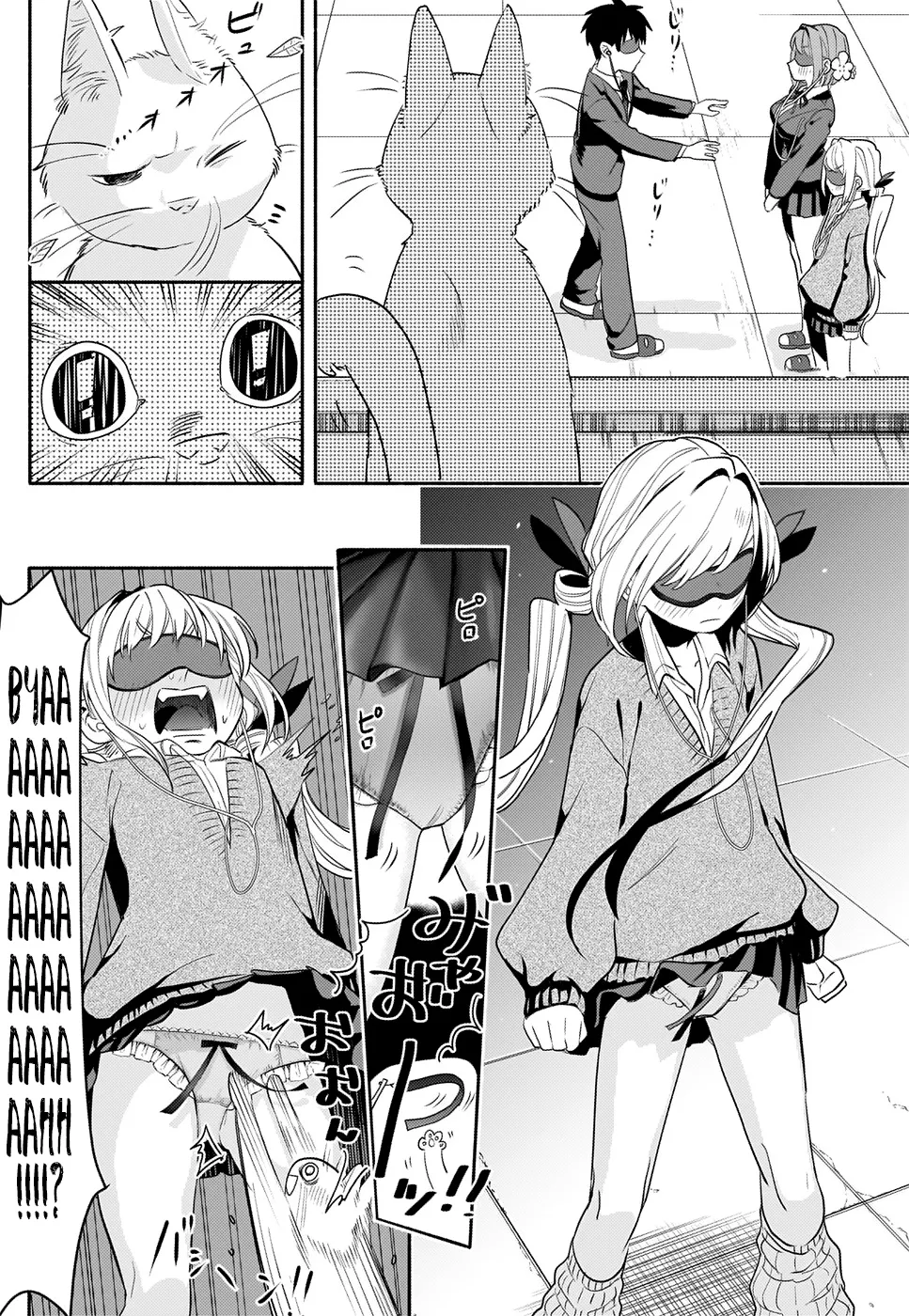 The 100 Girlfriends Who Really, Really, Really, Really, Really Love You Zinmanga X Chapter 2 Page 32
