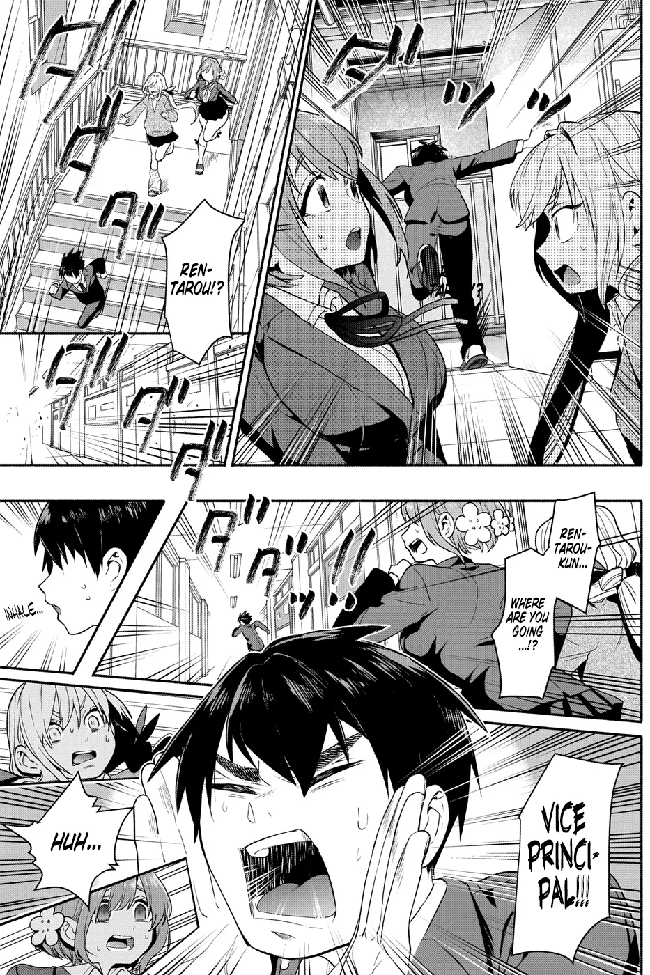 The 100 Girlfriends Who Really, Really, Really, Really, Really Love You Zinmanga X Chapter 2 Page 37