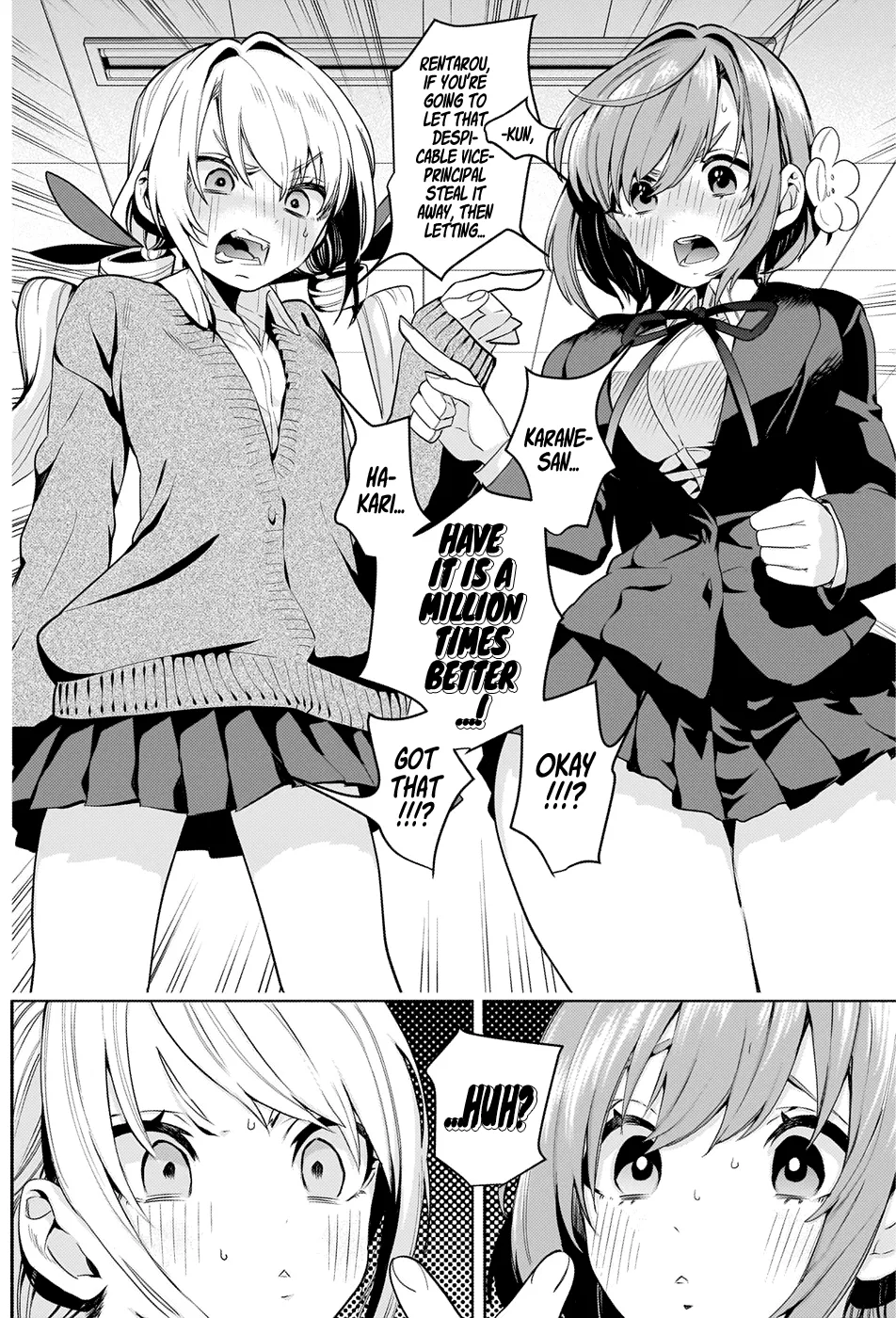 The 100 Girlfriends Who Really, Really, Really, Really, Really Love You Zinmanga X Chapter 2 Page 42