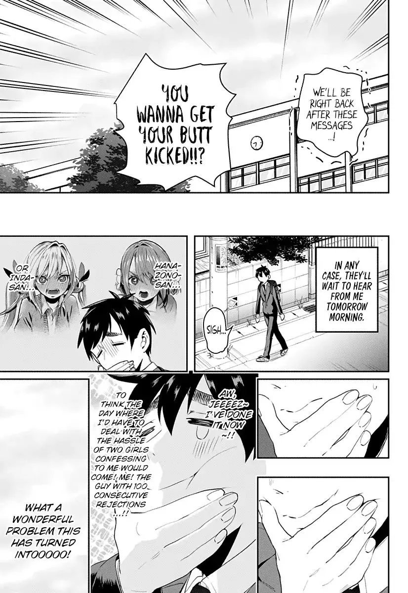 The 100 Girlfriends Who Really, Really, Really, Really, Really Love You Zinmanga X Chapter 1 Page 40