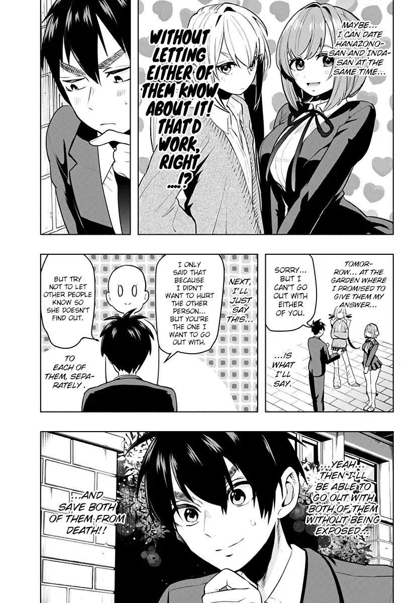The 100 Girlfriends Who Really, Really, Really, Really, Really Love You Zinmanga X Chapter 1 Page 46