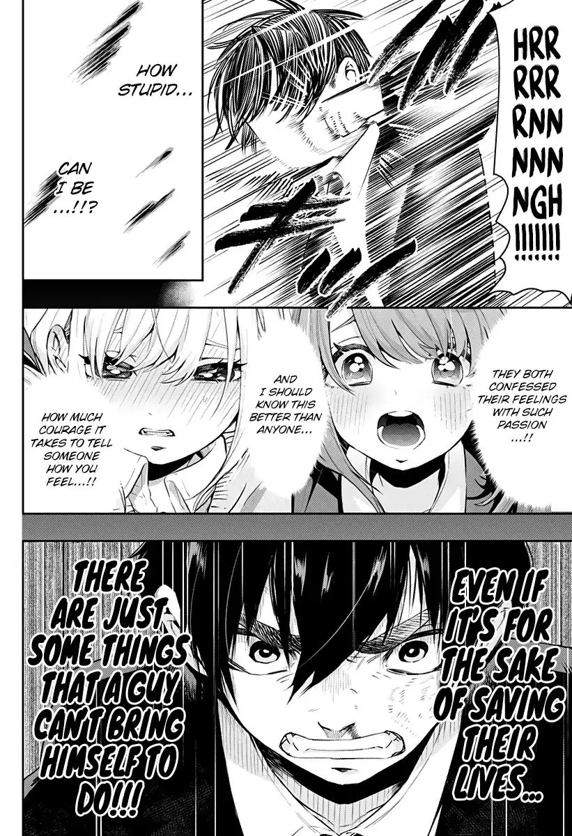 The 100 Girlfriends Who Really, Really, Really, Really, Really Love You Zinmanga X Chapter 1 Page 52