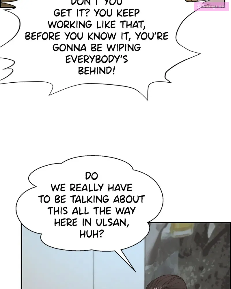 A Man's Man Zinmanga X Chapter 48 Page 48