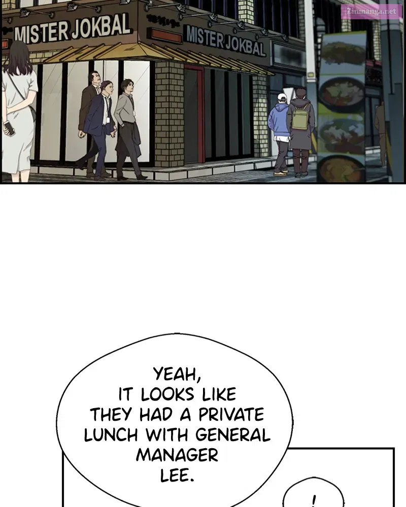 A Man's Man Zinmanga X Chapter 47 Page 14
