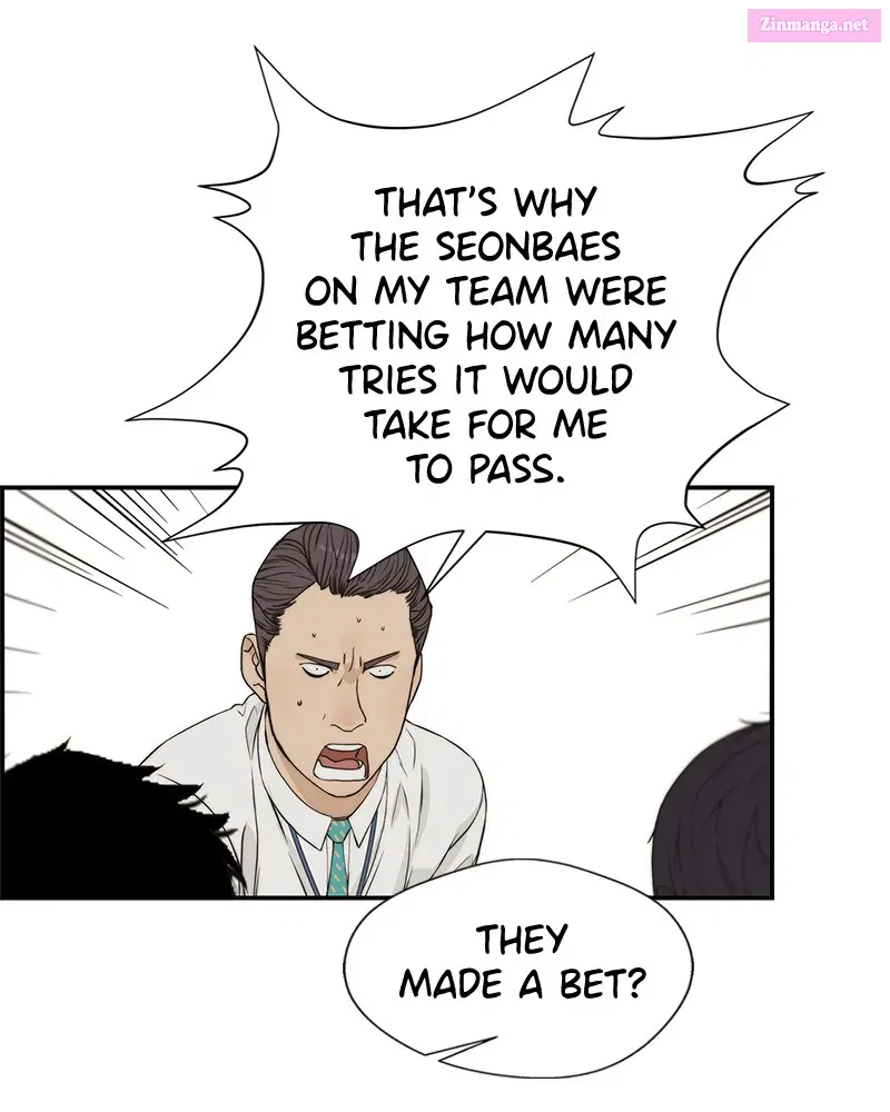 A Man's Man Zinmanga X Chapter 46 Page 103