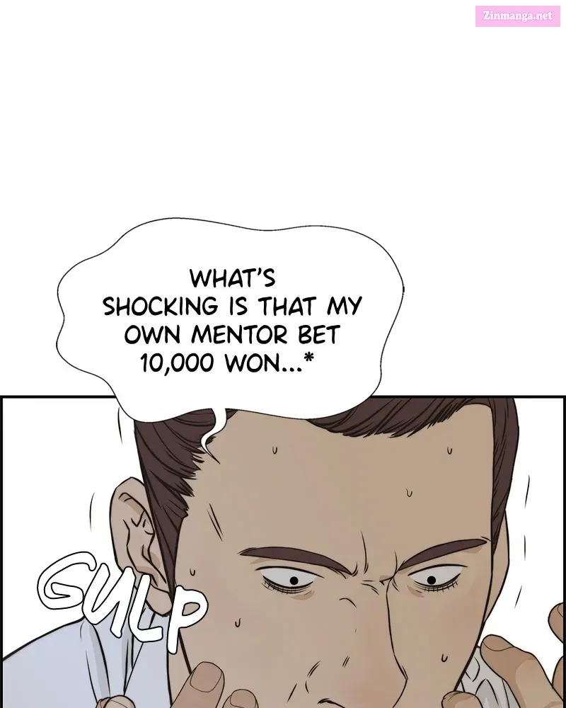 A Man's Man Zinmanga X Chapter 46 Page 104