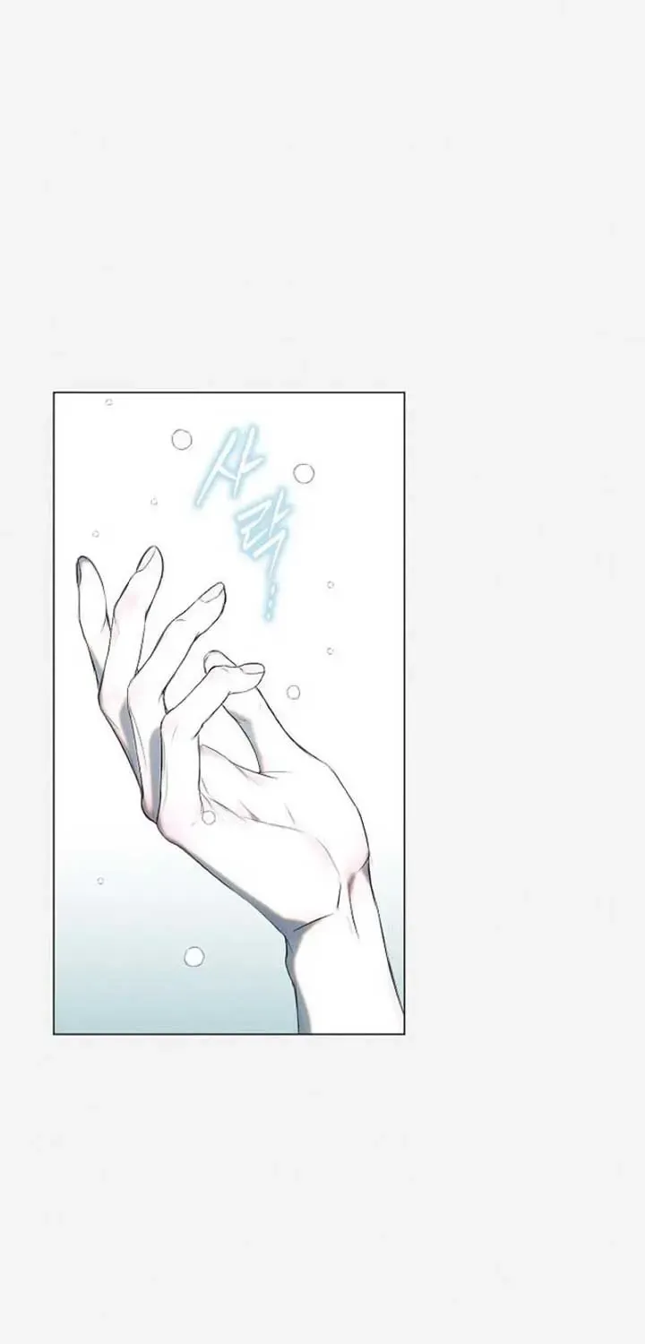 The Merman Trapped in My Lake Zinmanga X Chapter 10 Page 4