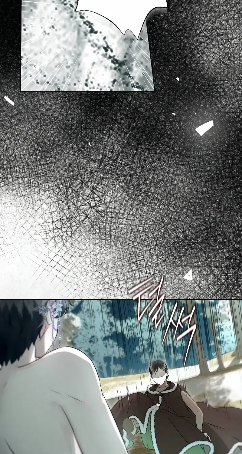 The Merman Trapped in My Lake Zinmanga X Chapter 6 Page 12