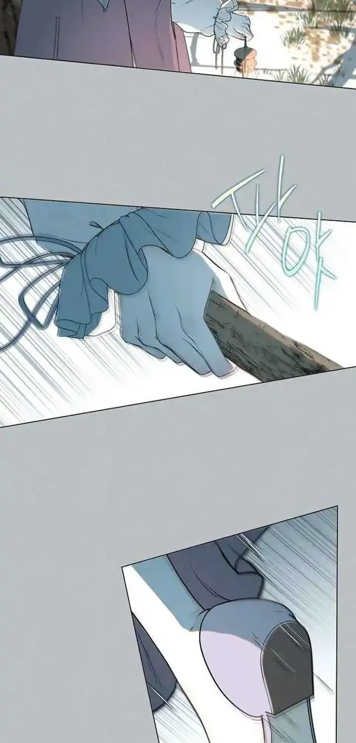 The Merman Trapped in My Lake Zinmanga X Chapter 5 Page 22