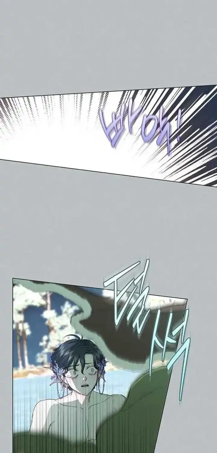 The Merman Trapped in My Lake Zinmanga X Chapter 5 Page 24