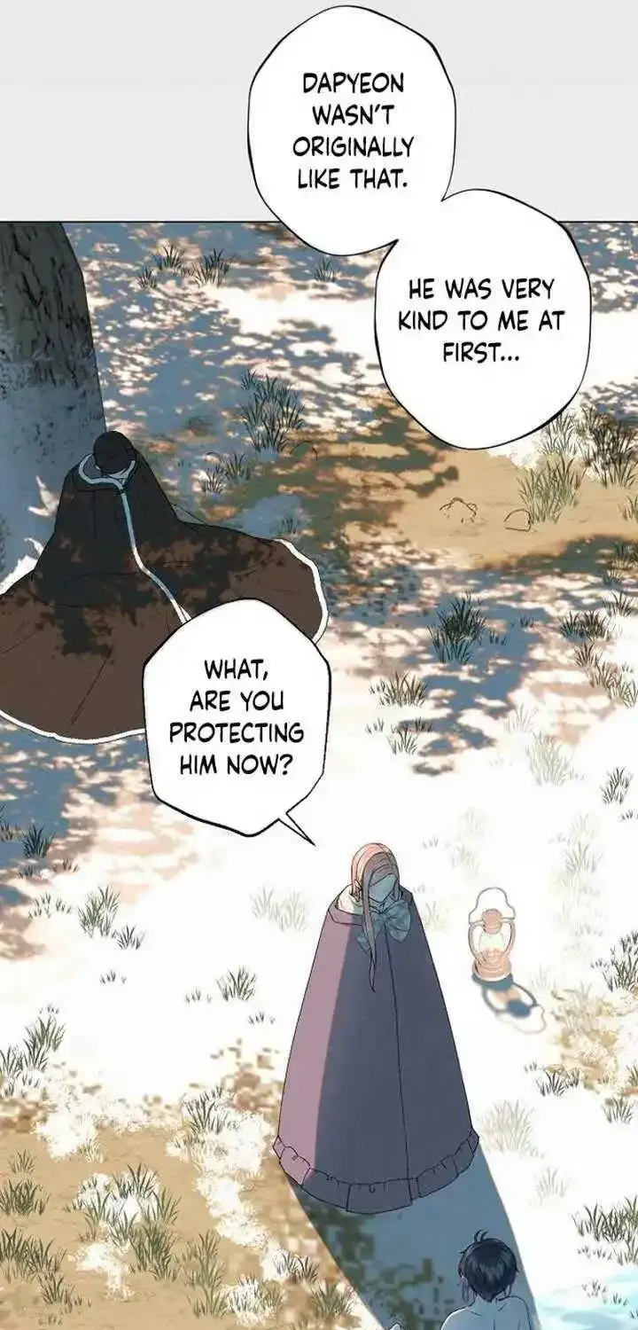 The Merman Trapped in My Lake Zinmanga X Chapter 5 Page 31