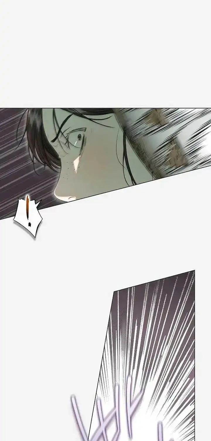 The Merman Trapped in My Lake Zinmanga X Chapter 4 Page 83