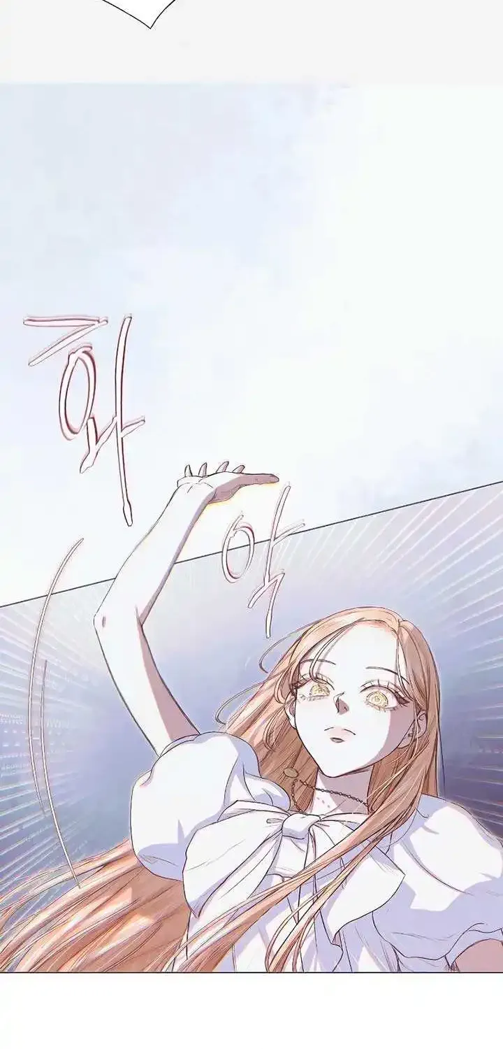 The Merman Trapped in My Lake Zinmanga X Chapter 3 Page 19