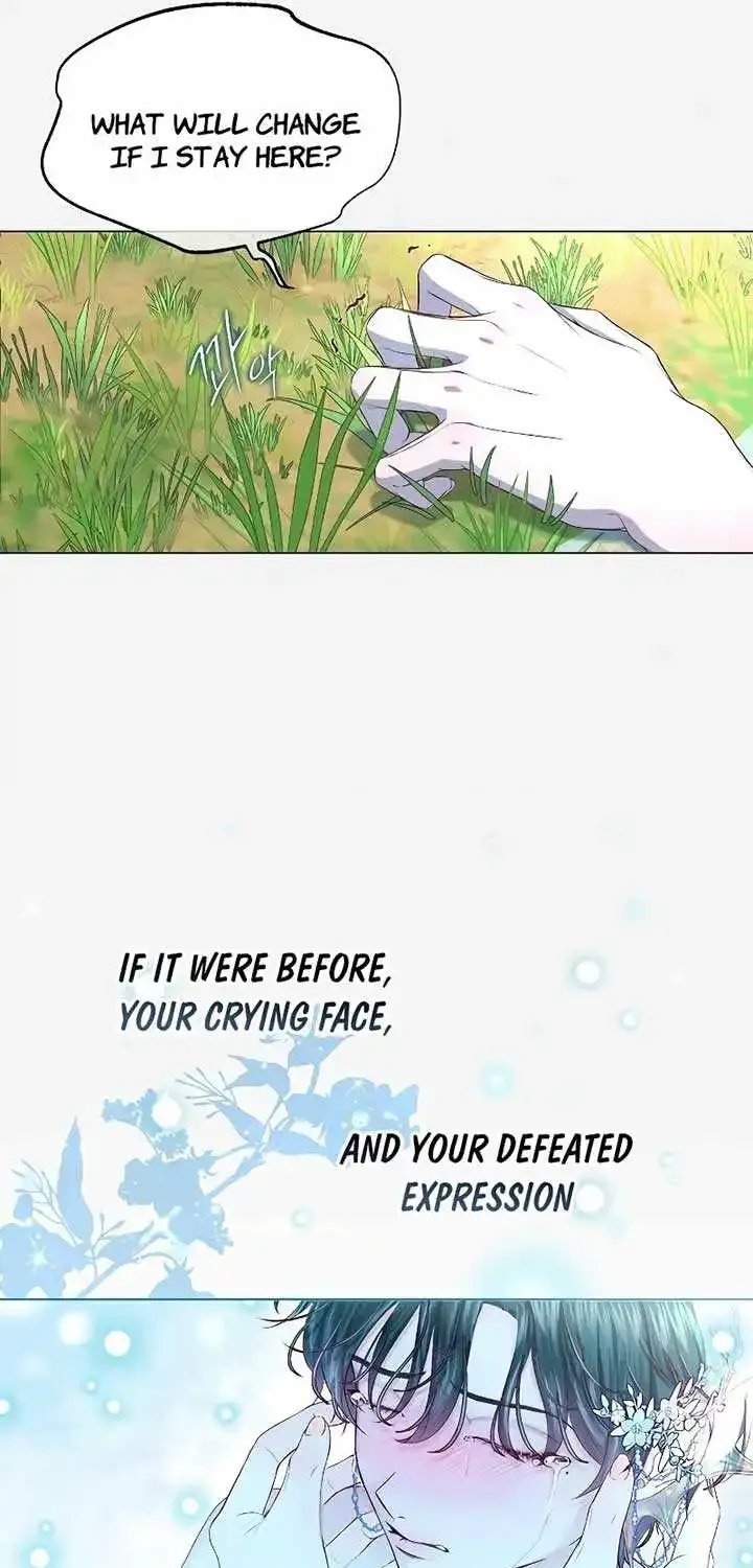 The Merman Trapped in My Lake Zinmanga X Chapter 3 Page 55