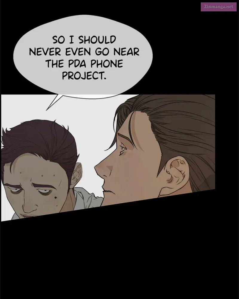 A Man's Man Zinmanga X Chapter 43 Page 45